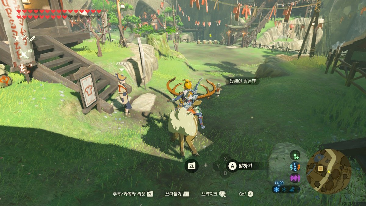 mookmunl's tweet photo. #BreathoftheWild #NintendoSwitch https://t.co/iQ4k0RLkS0