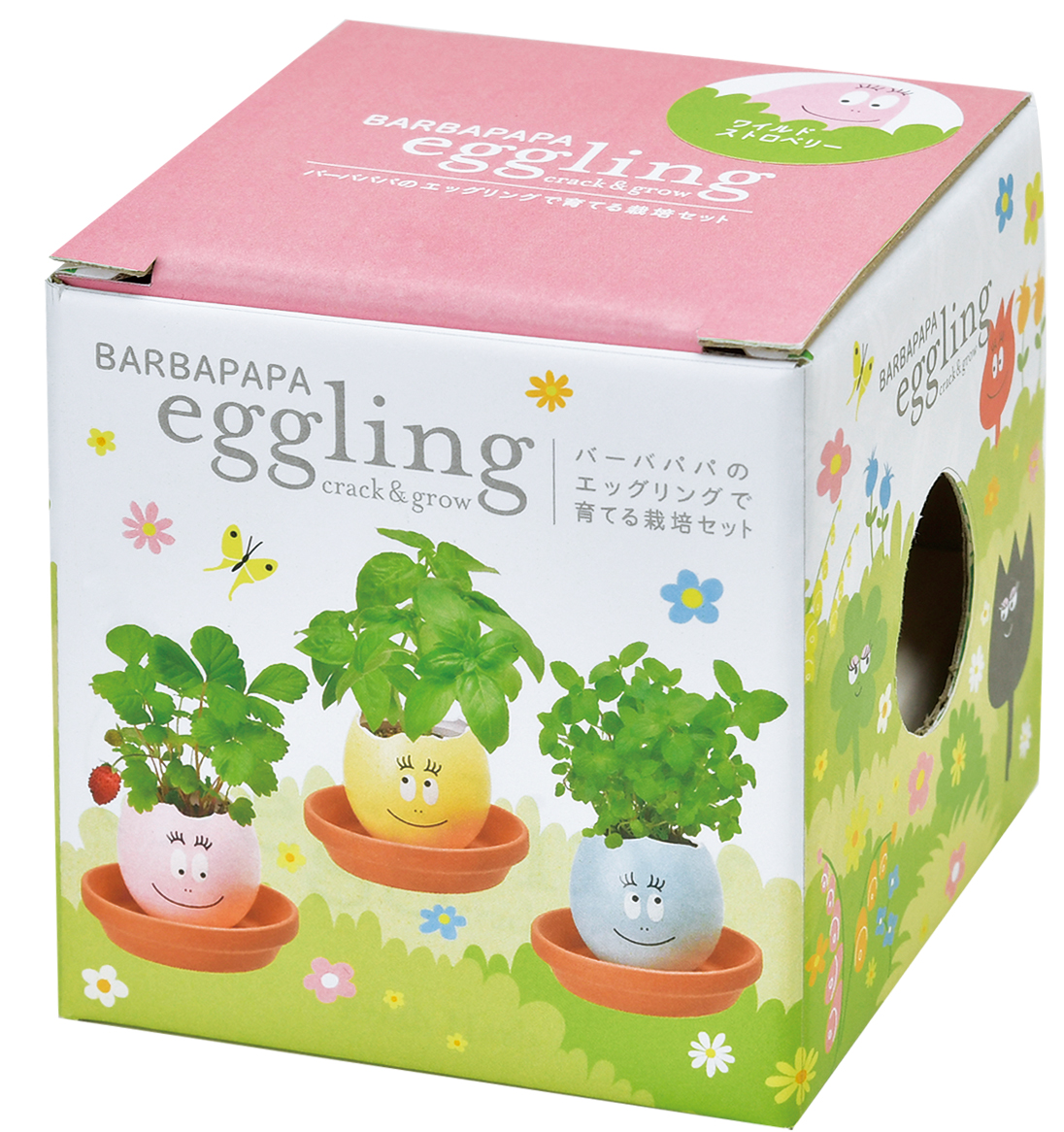 エッグリング Twitter Search Twitter