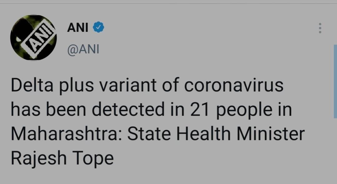 varunpuri1984's tweet photo. Is there some sort of competition going on between Maharashtra and Covid varients ?  One after another, Maharashtra is leading the race of being a super spreader of New covid varients.

Complete failure of administration over controlling the spread in Maharashtra. https://t.co/FGvpRxCPdq