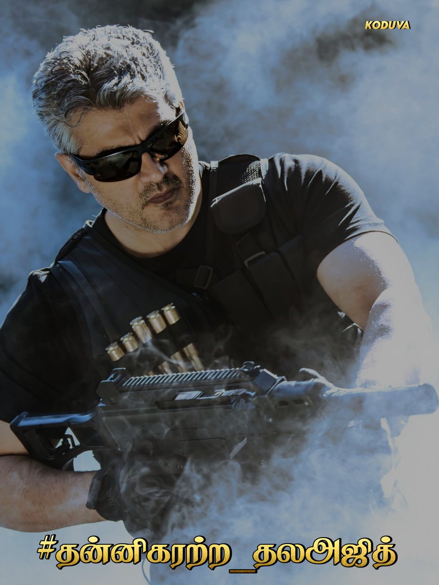 Parthib49190403's tweet image. #தன்னிகரற்ற_தலஅஜித்
 தலைய அழிக்கணும்னு சில்லரொட தந்திரம் வாழு வாழ விடு அவரோட மந்திரம் 
#வலிமை 
#ValimailUpdate 
#ValimaiFirstLook 
#valimaidiwali