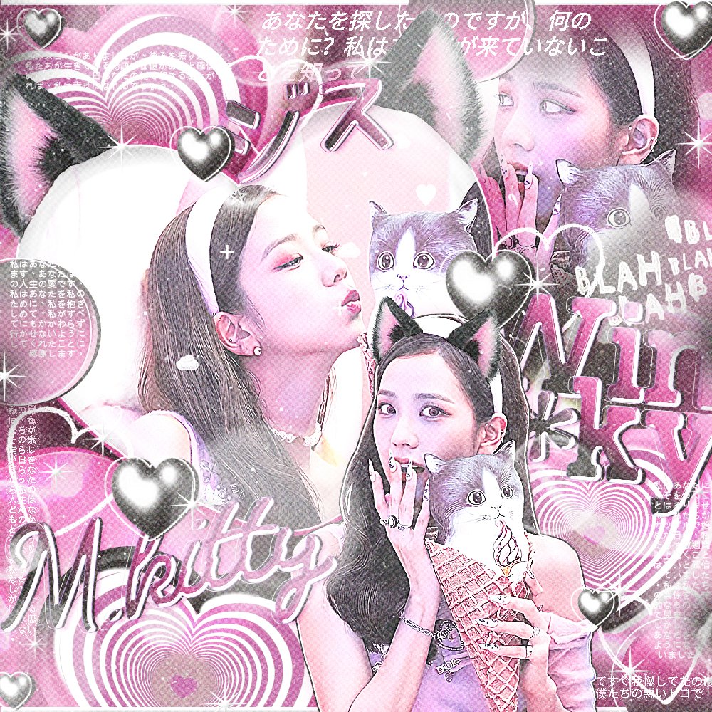 Open ! White cat / black cat (70b.)
* (set 100b. no head ) ไม่จำกัดคิว ! !
 
ㅡ 1q / 2w
ㅡ สั่งเป็นเซ็ท black + white เหลือ 100b.
ㅡ เทมเพลตเปลี่ยนได้แค่ชื่อกับรูปนะค้าบ
ㅡ เปลี่ยนรูป / ใส่ gif ฟรีไม่บวกเพิ่ม

ฟอร์มอยู่ในเมนชั่น กรอกส่งใน dm ได้เลยค่ะ