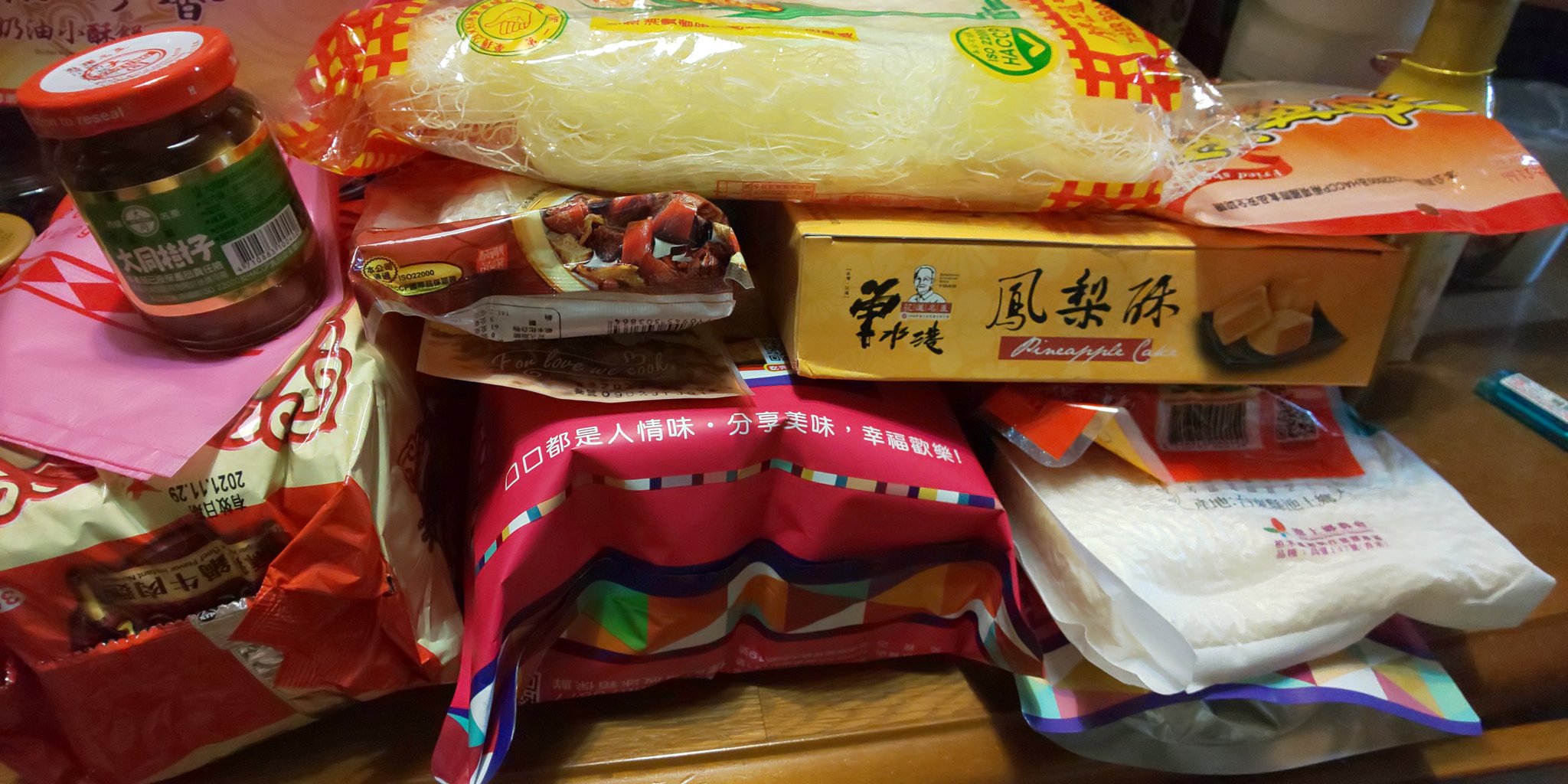 ブログ ぼんのう