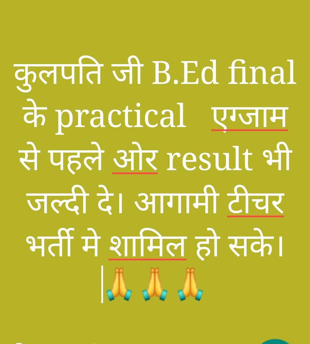 Mohitto37579875's tweet photo. #BEd2019-21 batch
#ccsu_bed_practical_before_exam
#ccsu_give_bed_final_result_in_september
#NKtaneja
@ccsunivmeerut
@ccsuniversity1 https://t.co/Mtgmt8U3GU