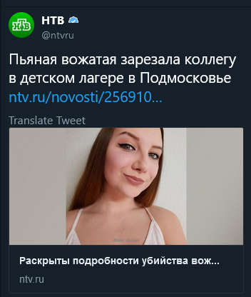Памятник Шевченко в Копенгагене отмыли, полиция ищет вандалов - Цензор.НЕТ 7062