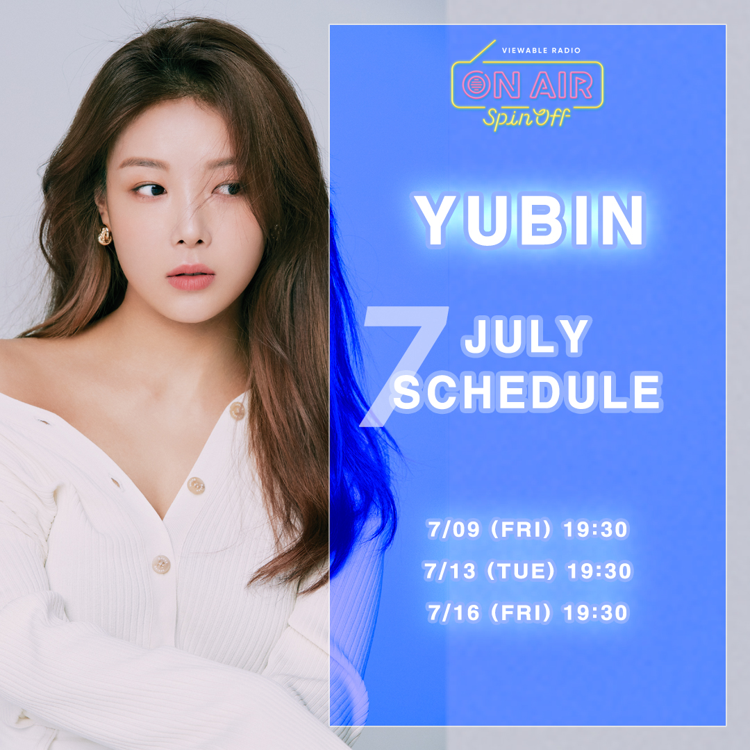 shinswave's tweet photo. [ON AIR-SPINOFF] DJ SCHEDULE

스타들의 신개념 라디오 토크쇼!📻
지금부터! 온에어

온에어-스핀오프의 달달한 라디오를
더욱 스윗하게 해 줄 DJ 스케줄을 공개합니다!

*티켓 예매는 공지를 확인하시길 바랍니다.
*캐스팅 일정은 배우 및 제작사의 사정에 따라 사전 공지없이 변경될 수 있습니다. https://t.co/bdI9bIxnoc