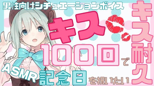 こばひよのtwitterイラスト検索結果