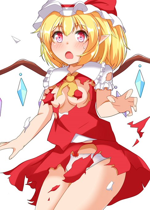 やられフランちゃん

#東方 #東方project #フランドール・スカーレット 