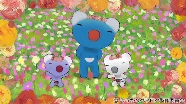 うっかりペネロペのtwitterイラスト検索結果 うっかりペネロペのtwitterイラスト検索結果