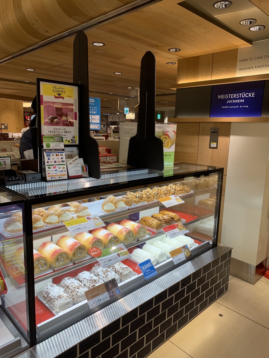 エキュート大宮 大宮 ノース 今回は マイスターシュトュックユーハイム の レモンパイ をご紹介 さくさくのパイ生地に 甘酸っぱいレモンクリームとたっぷりと生クリームを重ねた一品 ぜひご賞味ください 爽やか スイーツ 夏 エキュート大宮