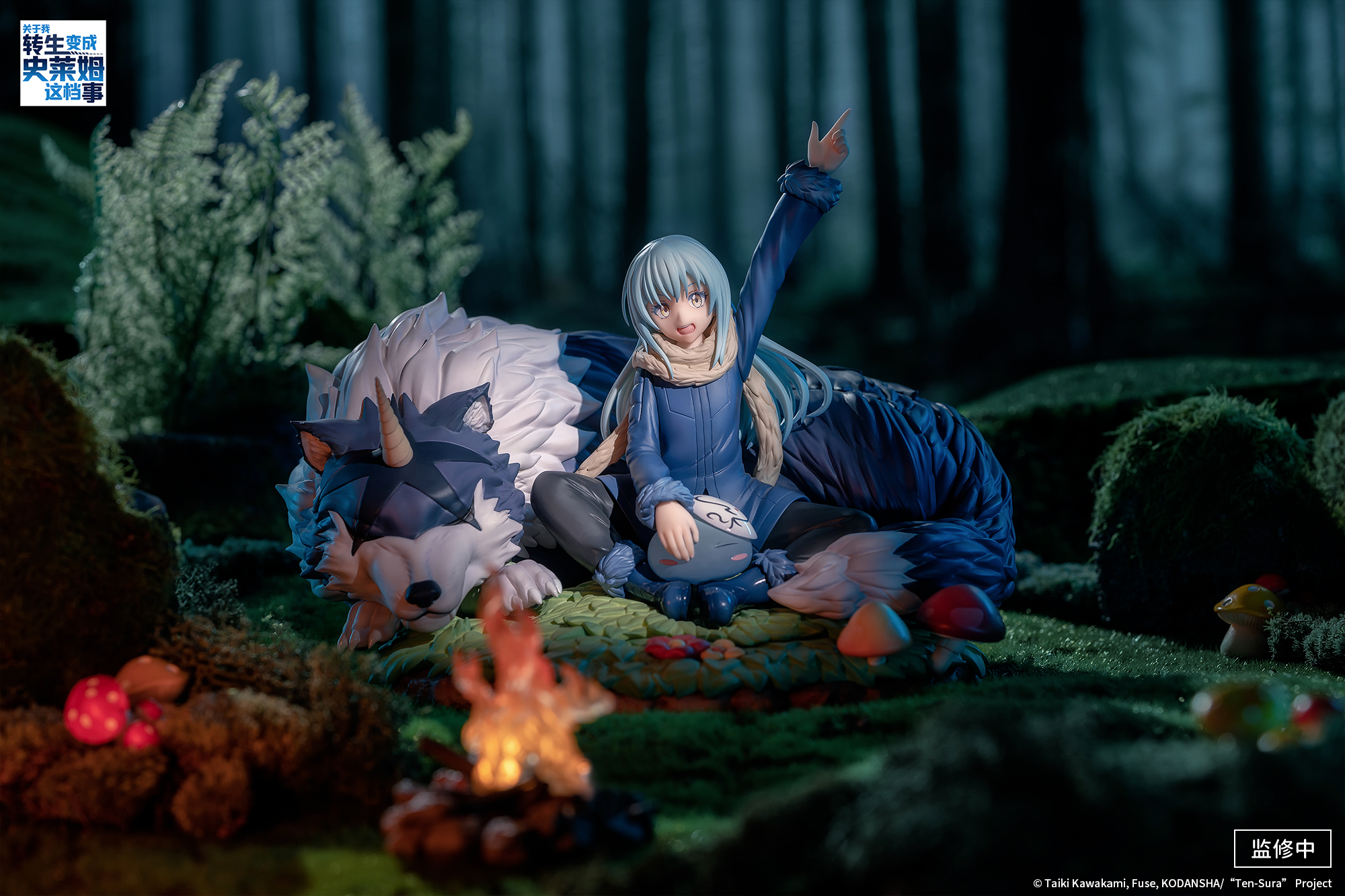 Apex Toys Apex Toys最新情报公开 关于我转生变成史莱姆这档事 中的人气角色 利姆鲁 Amp 岚牙 由 Apex Toys手办化制作登场 商品详情信息