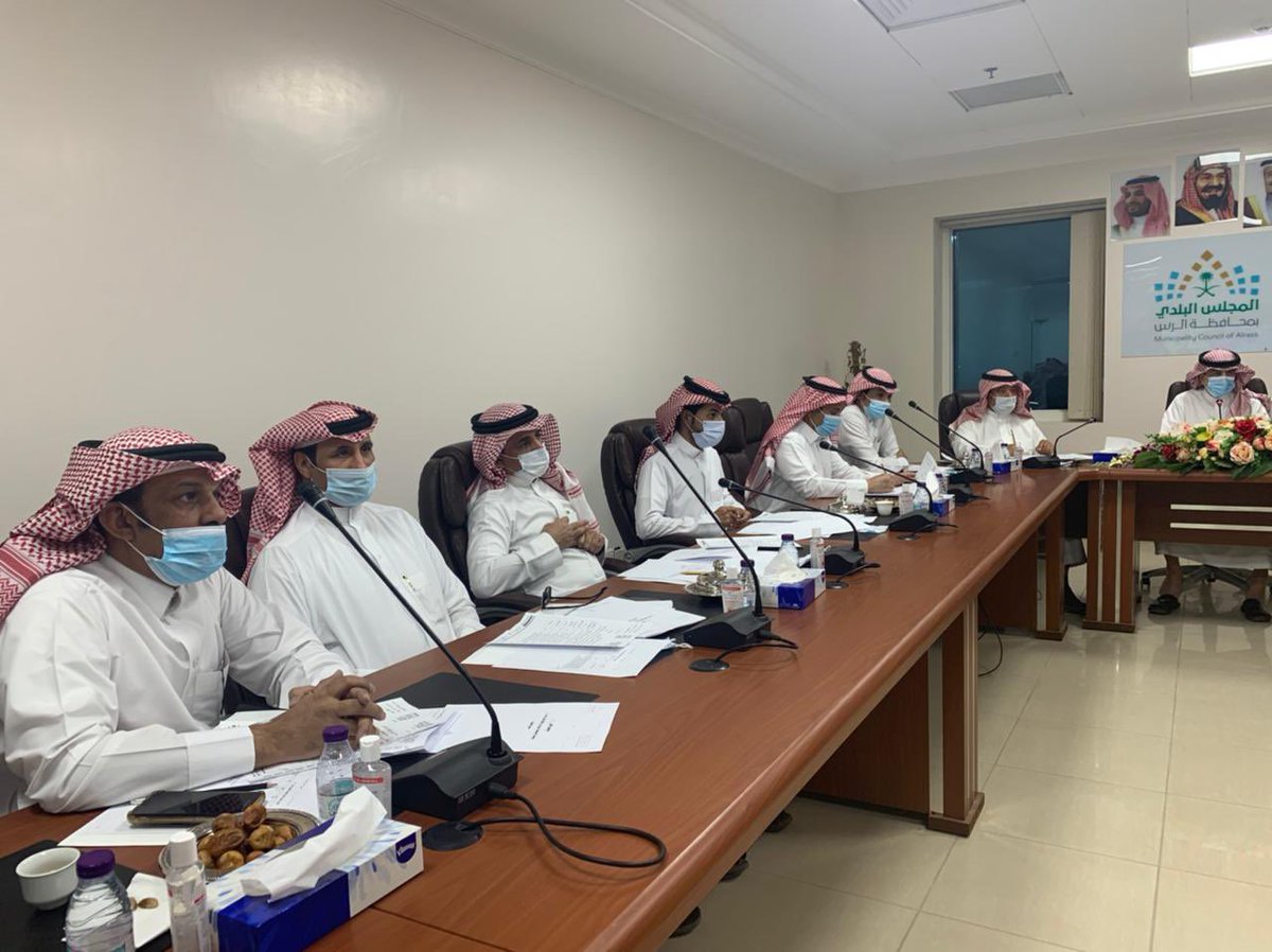 AlrassMc's tweet photo. عقد المجلس البلدي  اليوم الاثنين الموافق  ٢٠٢١/06/21
جلسته (72)  بمقر المجلس في مبنى البلدية وذلك برئاسة الاستاذ / محمد العساف وقد استهل رئيس المجلس بالترحيب بسعادة رئيس البلدية المهندس / نداء بن ماضي الحربي وعقب ذلك عقد الاجتماع وتم مناقشة عدد من المواضيع الهامه التي تم طرحها https://t.co/Jgisn2Xigb