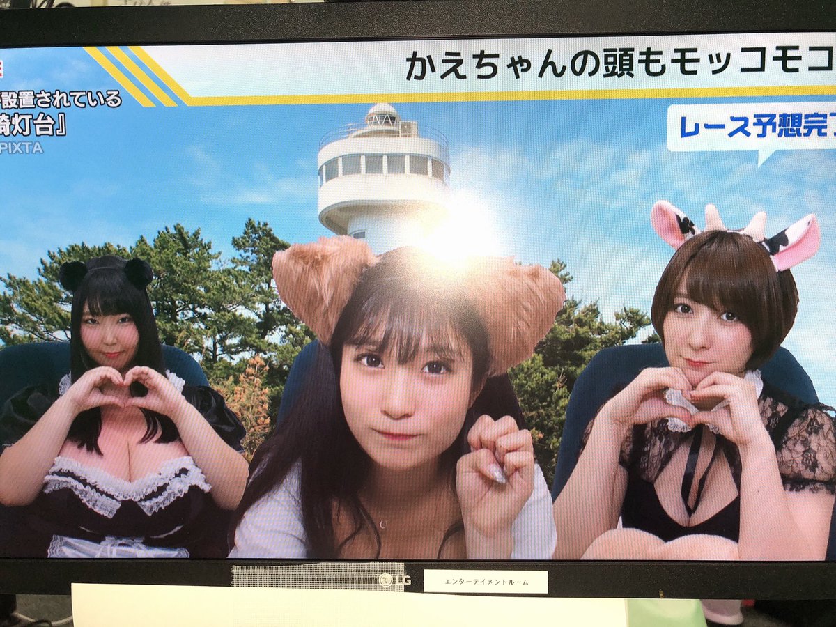 スクショタイム Twitter Search