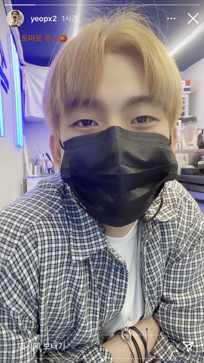 210622 상엽 인스타스토리🤍
#루시 #최상엽