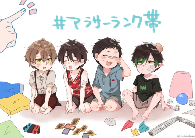 夢追翔の誕生日まであと6日なので毎日過去絵再掲しちゃお
(これは強めの幻覚なランク帯) 