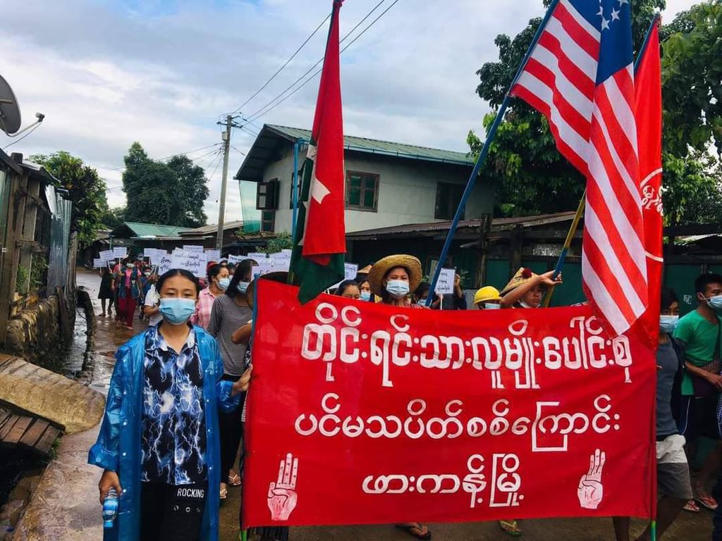 Multi-ethnic strike of Hpakant was seen marching in against of military dictatorship.
#UnfetteredAccessForAids
#June22Coup 
#WhatsHappeningInMyanmar