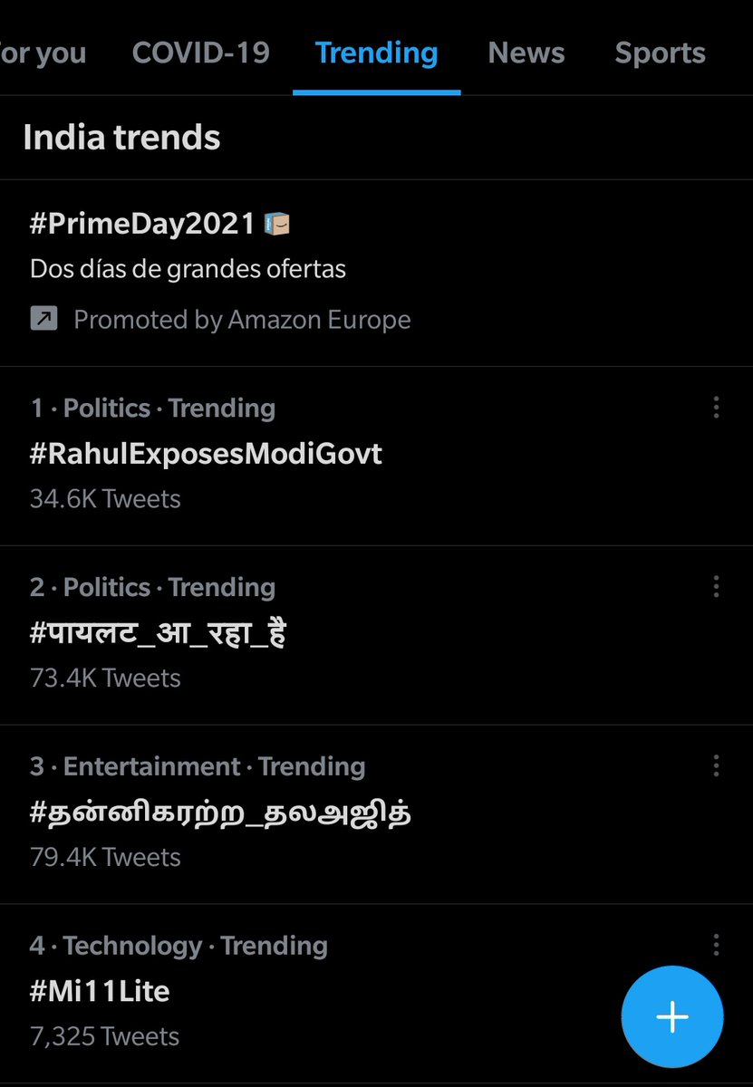 TrendsAjith's tweet image. #தன்னிகரற்ற_தலஅஜித் Trending no 3 with 79.4k+ tweets in Official india trends 💥

#Valimai #ThalaAjith #Ajithkumar