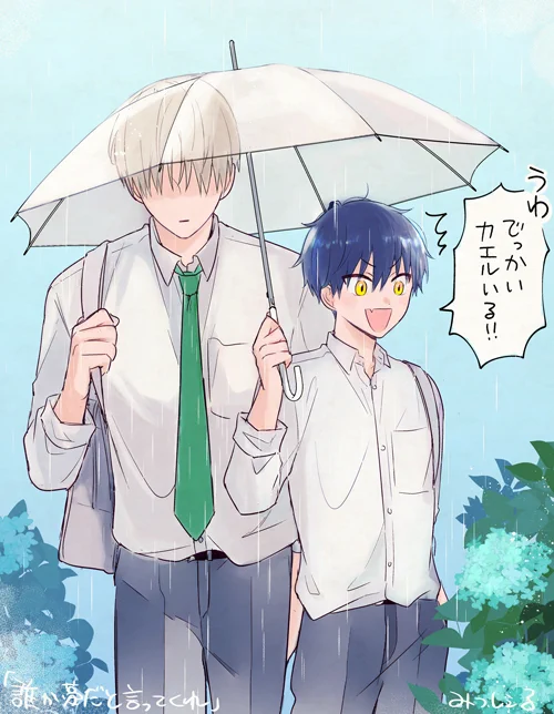 本日ep19更新されております〜!よろしくお願いします!自動彩色のやり方を教えてもらったので使ってみました!すごい💠
あと広告?(最後に出てくるやつ)が変わったみたいです!いきなり出てきてオワッッ!!?って言ってしまいました
#誰か夢だと言ってくれ  #マンガMee 