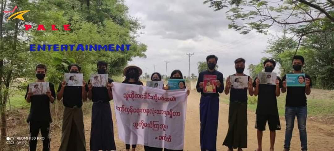 sggrvlyouth's tweet photo. #Pearl Students' Union held a memorial service on the 45th anniversary of the death of 45-year-old revolutionary poet Khat Thi in #Pearl City.

#UnfetteredAccessForAids
#June22Coup
#WhatsHappeningInMyanmar https://t.co/scXODIzi3Q