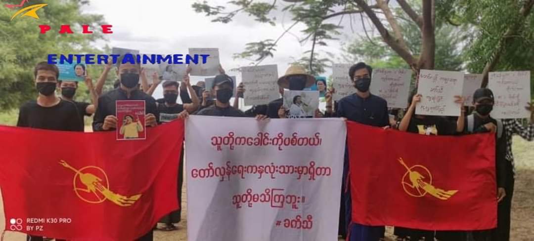 sggrvlyouth's tweet photo. #Pearl Students' Union held a memorial service on the 45th anniversary of the death of 45-year-old revolutionary poet Khat Thi in #Pearl City.

#UnfetteredAccessForAids
#June22Coup
#WhatsHappeningInMyanmar https://t.co/scXODIzi3Q