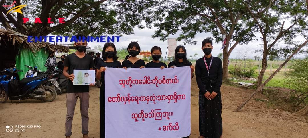 #Pearl Students' Union held a memorial service on the 45th anniversary of the death of 45-year-old revolutionary poet Khat Thi in #Pearl City.

#UnfetteredAccessForAids
#June22Coup
#WhatsHappeningInMyanmar