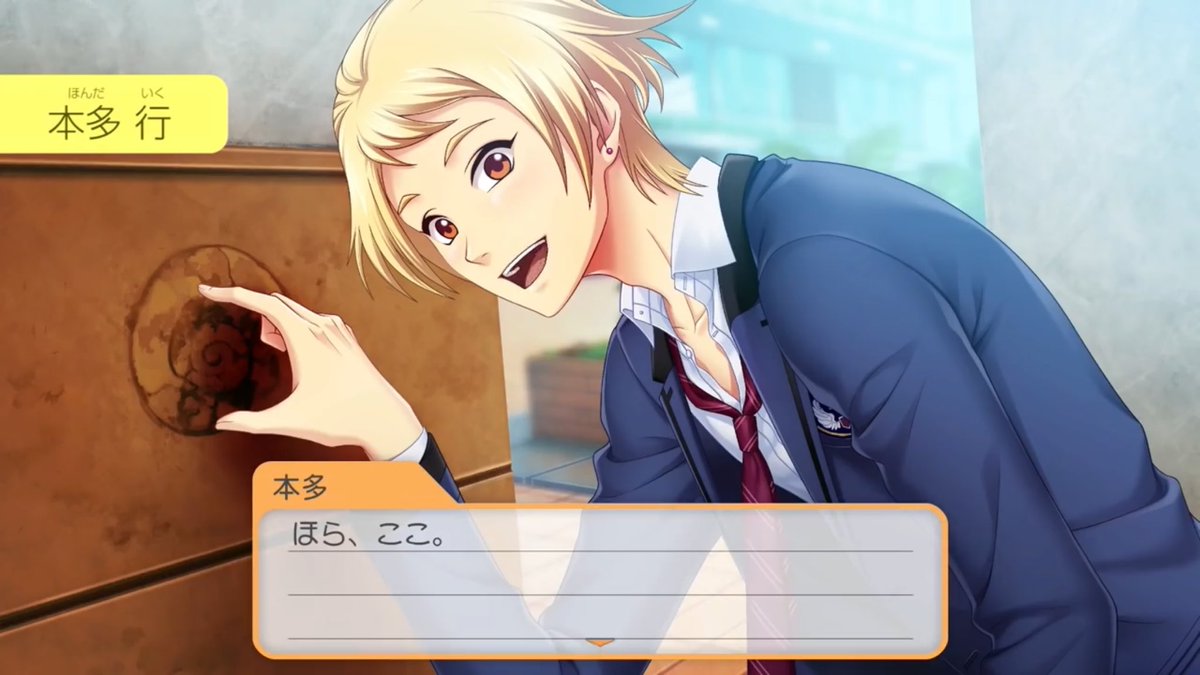Tokimeki Memorial Girl's Side 4th Heart 🍀 Game: Tokimeki Memorial