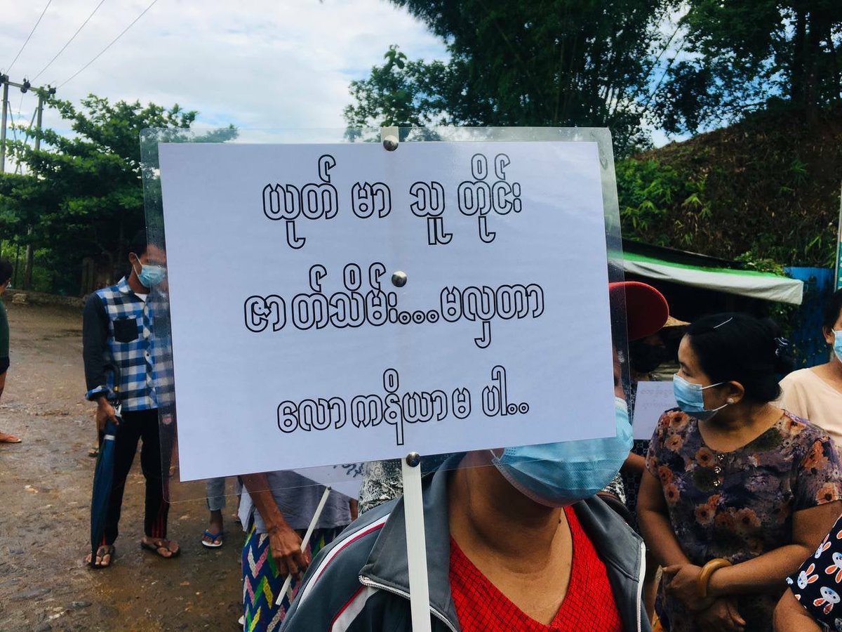 Myanmar_Now_Eng's tweet photo. In Hpakant, Kachin, multiple ethnic groups came together to stage a protest against Myanmar's military dictatorship this morning (Jun 22).

Photos: CJ

#WhatsHappeningInMyanmar https://t.co/R8hOdx48J1