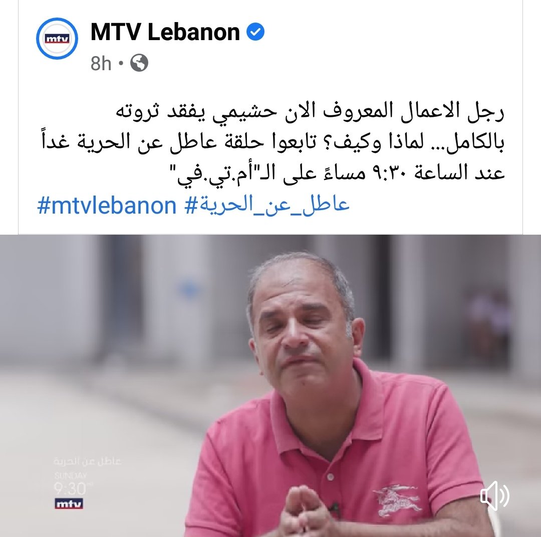 EnaamHechaime's tweet photo. https://t.co/In6tvckSLk https://t.co/IutUd5Cs1S