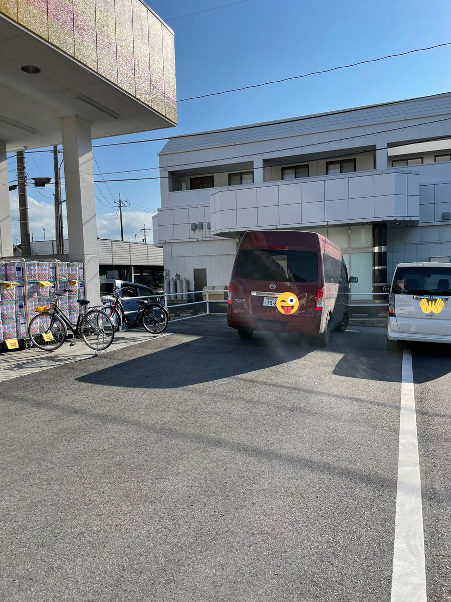 北九州ナンバー
