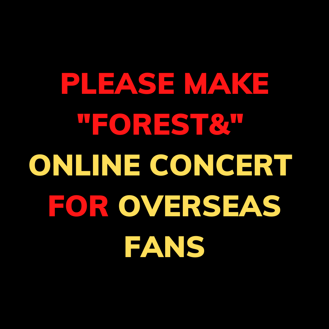 staycloud322's tweet photo. We have been waiting for so long about the concert. Overseas fans are EXIST!!

FOREST &amp; 온라인 콘세트 주세요 
@hsw_officialtwt https://t.co/GVY4e2Vdlz