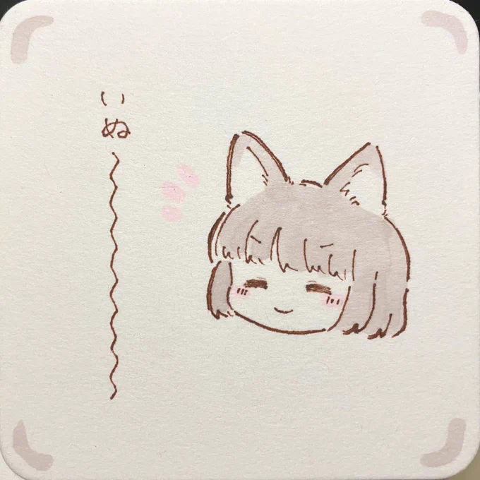 これは昨日描いたみのすけ( @minoura_yusuke )さんちのコーギーの女の子 
