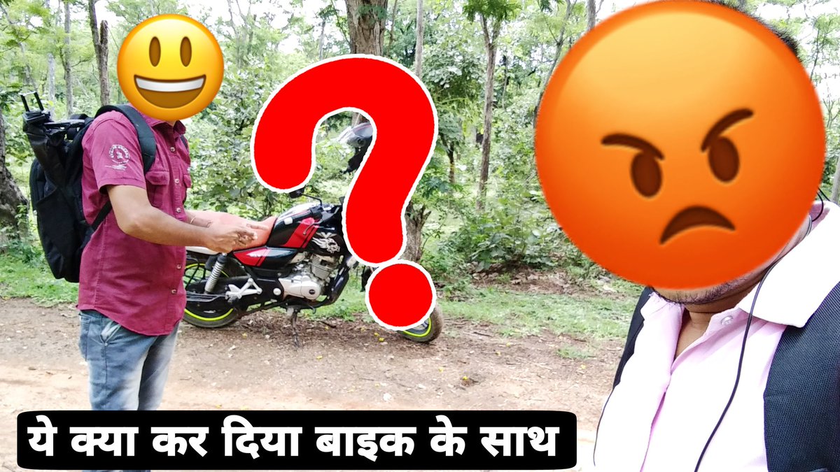 MayurRiding's tweet image. youtu.be/0FrRDzjt6H0
Please watch my new video on YouTube channel- Mayur Sharma Riding.
#mptourism #denseforest #bikelife #bikemodification
#msr #MadhyaPradesh