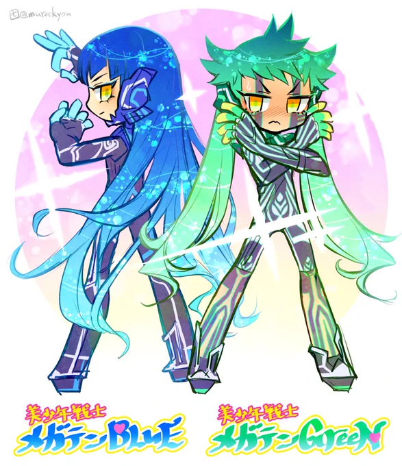 In the name of the Nahobino, we'll punish you!
ナホビノくんと正体不明の謎のメガテン戦士の絵です 