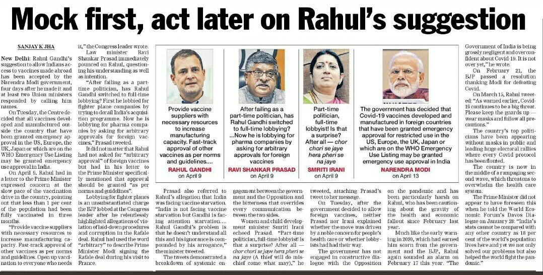 geetv79's tweet photo. #BJPFoolkit again.... https://t.co/dmqhosaLsO