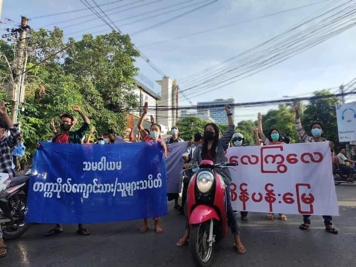 EXO_CY_Myanmar's tweet photo. Mandalay Allied Strike Continues Despite Fighting by Military Council Forces

 #June22Coup
#WhatsHappeningInMyanmar https://t.co/Sri6TJavJG