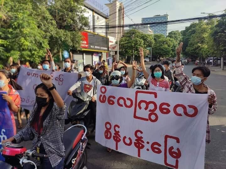 EXO_CY_Myanmar's tweet photo. Mandalay Allied Strike Continues Despite Fighting by Military Council Forces

 #June22Coup
#WhatsHappeningInMyanmar https://t.co/Sri6TJavJG