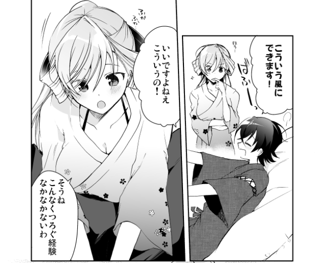 『一式さんは恋を知りたい。』②発売まであと3日✨ メロンブックス様の特典は4P漫画リーフレット!ここでしか読めない漫画「一式リンナはなごむ」です WEBサイン会ご応募は明日まで! 【通常版】 https://www.melonbooks.co.jp/detail/detail.php?product_id=982940 【WEBサイン会】(落選の場合キャンセルとなります) 