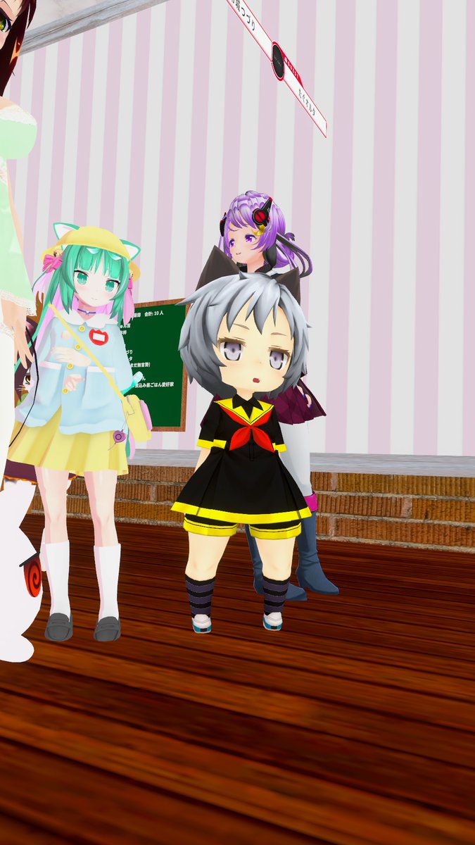 mochikoMK2's tweet photo. #vrモチコ

https://t.co/CYhys1Tw9W
#バーチャルキャスト #virtualcast https://t.co/tsHhv8TRwq