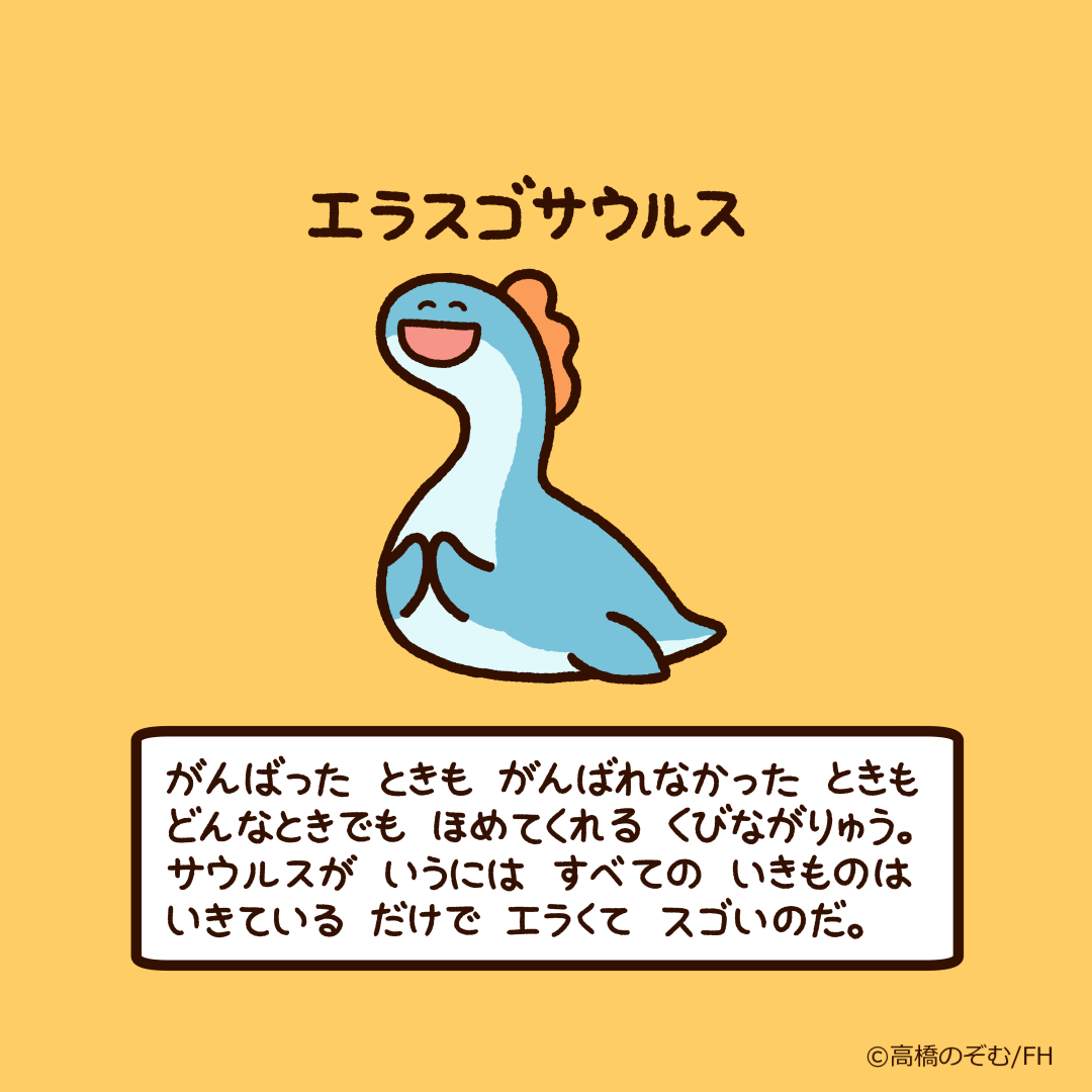 yurui_kyara's tweet photo. https://t.co/1OXh9nVTXn
