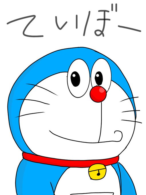 ていくんの人気キャラクターランキングお絵描き会のtwitterイラスト検索結果 ていくんの人気キャラクターランキングお絵描き会のtwitterイラスト検索結果