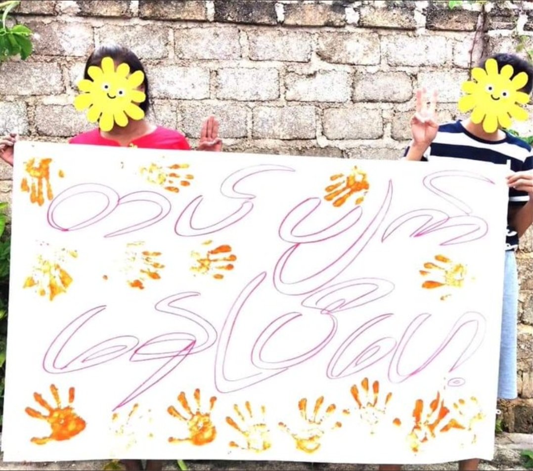 KaungKhantHto10's tweet photo. Youths in HoPong, Shan State launched anti-SAC Protest Movement on June 22.

#WhatsHappeningInMyanmar 
#June22Coup 
#UnfetteredAccessForAids https://t.co/L3dbrPlcoE