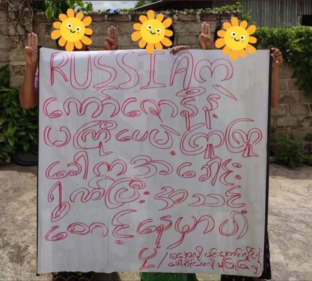 KaungKhantHto10's tweet photo. Youths in HoPong, Shan State launched anti-SAC Protest Movement on June 22.

#WhatsHappeningInMyanmar 
#June22Coup 
#UnfetteredAccessForAids https://t.co/L3dbrPlcoE