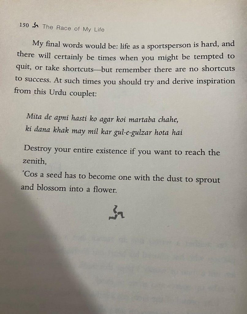 OnlyPositiveWin's tweet photo. From the book of #mikhasingh https://t.co/YaeChpnwxa