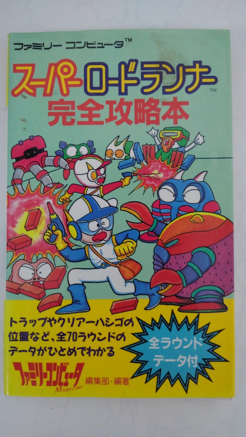 嵩物品読み方 – 嵩んでいる 読み方 – RJWVKQ