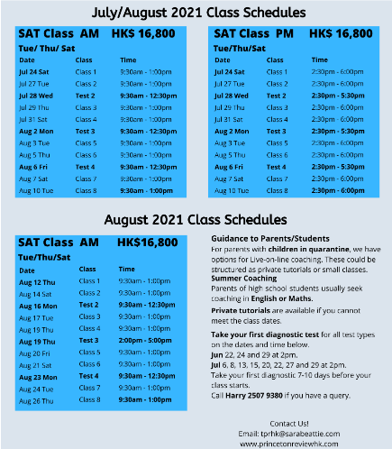 TPRHongKong's tweet photo. Updated July and August class schedules are available now! Contact us for more info! #preptest #testprep #SAT #ACT #SSAT #test #USstudy #overseastudy #college #university #boardingschool #USboardingschool #TPRHK #princetonreview https://t.co/ptk3DE9as0
