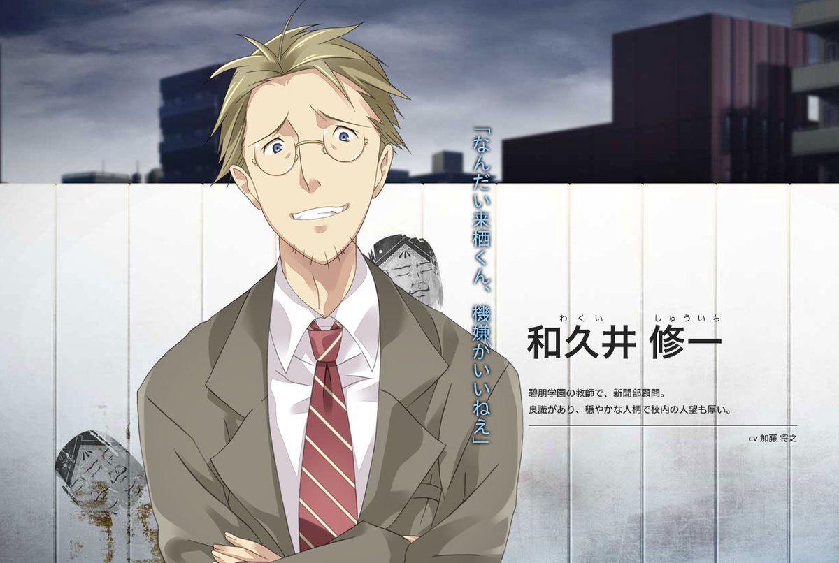 カオス 続編 最新情報まとめ みんなの評価 レビューが見れる ナウティスモーション 4ページ目