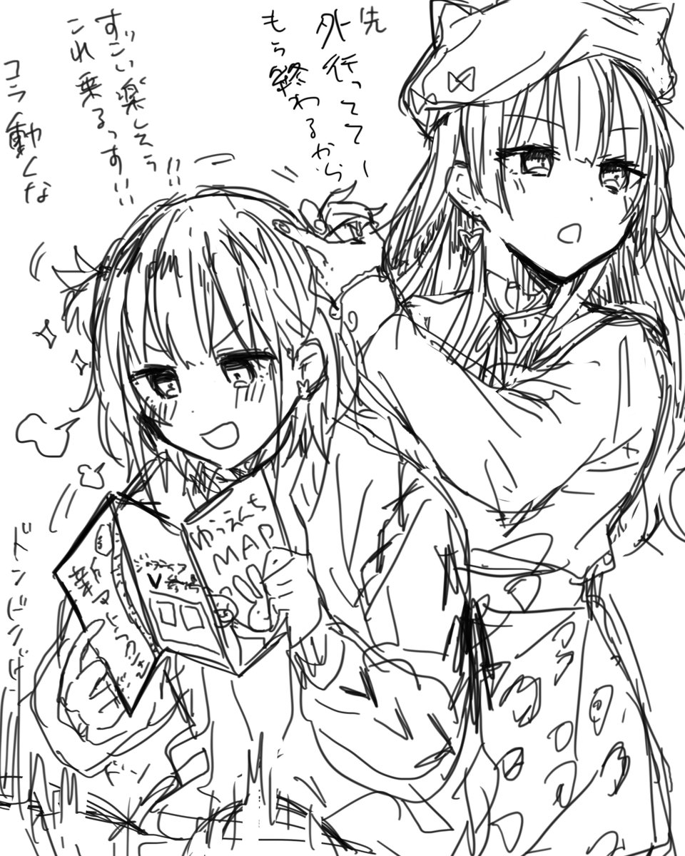 rkgk 