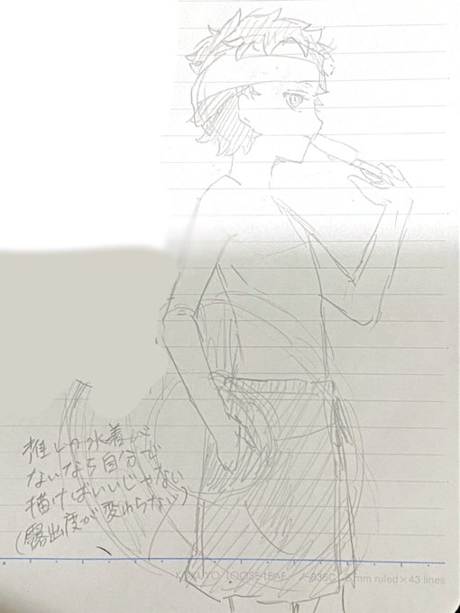 何も上げるものがないので季節を先取りし過ぎたアンリの水着でも置いておきます 後で消す 