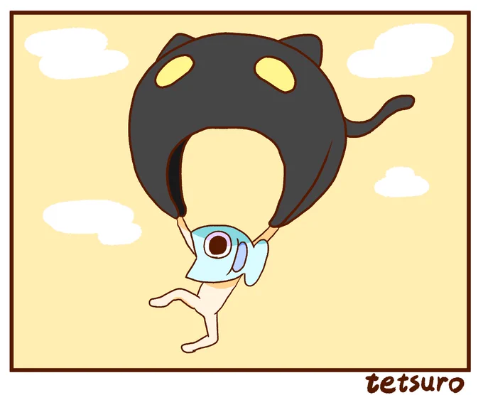 ムササビの術〜 