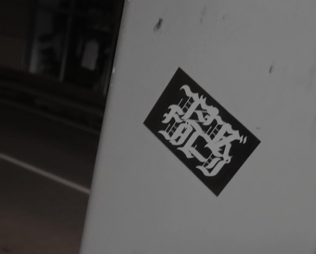 clay8181's tweet photo. ツイッタランドの皆さん
しばらくサヨナラ
すぐ戻ってくるよ🥺❤️ https://t.co/CXn7AZdE0R