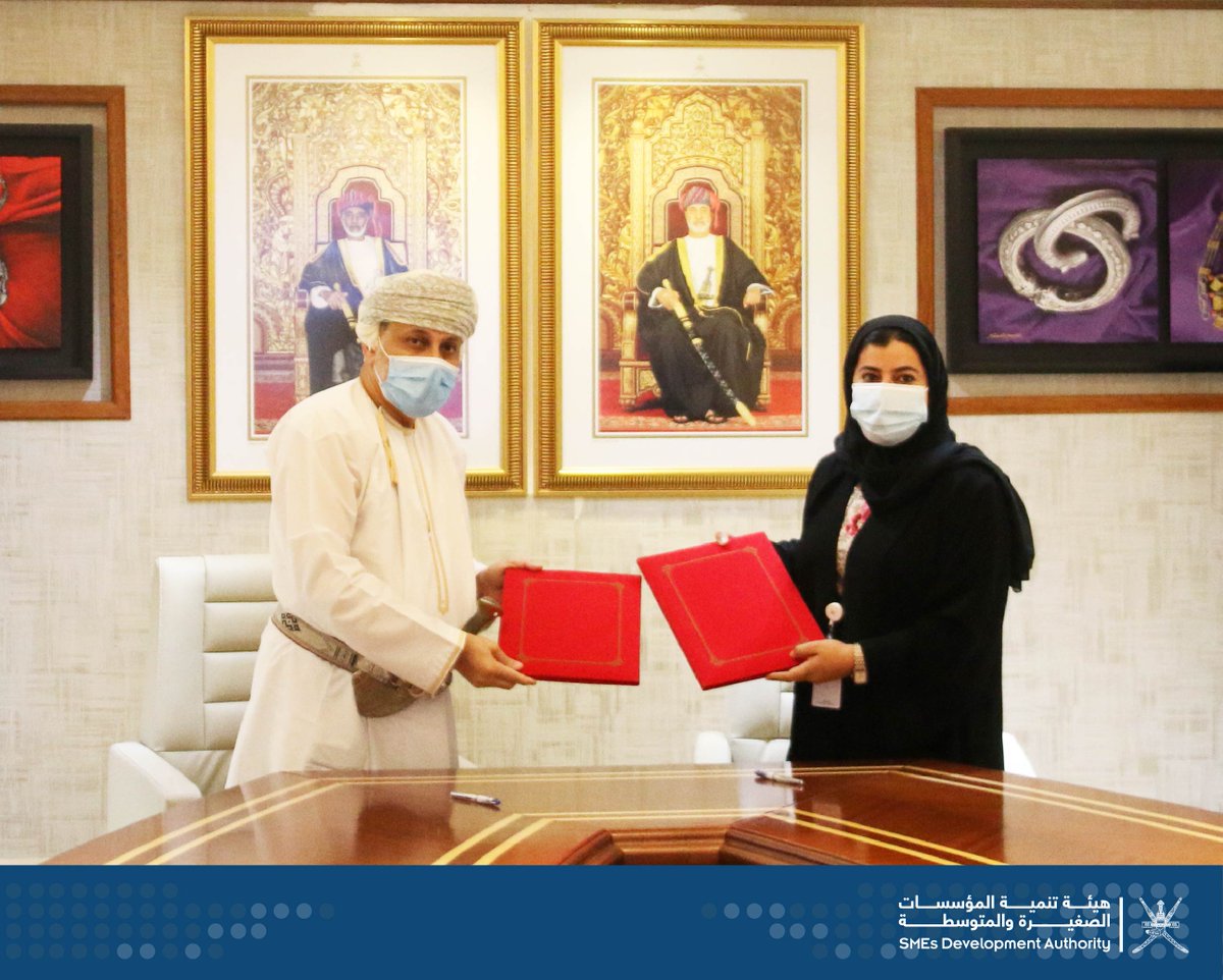 هيئة تنمية المؤسسات الصغيرة والمتوسطة tweet media